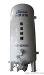 减压装置