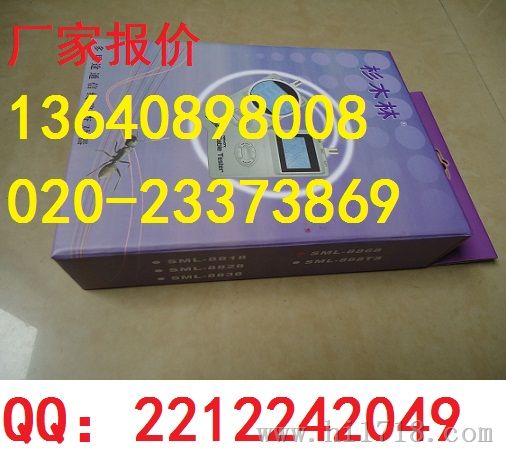 杉木林光纤测线器SML-OP6