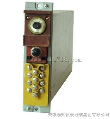 给定器