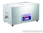 合肥超声波清洗机价格