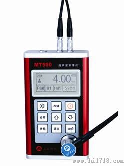 MT500超声波测厚仪