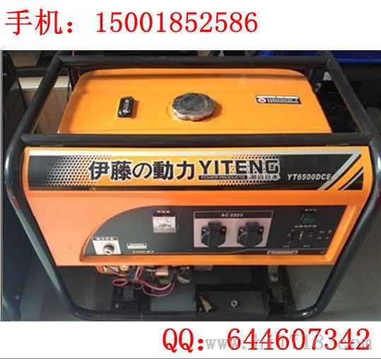 5KW汽油发电机/电启动型