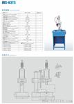 民祥JBS-63TS台式脚踏小冲床压力机