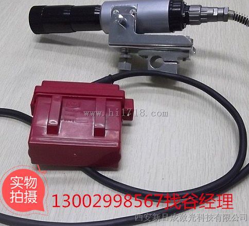 YHJ-800-3.6矿用本安型激光指向仪