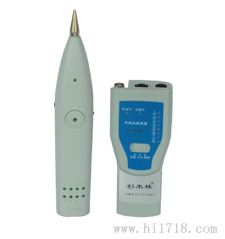 杉木林中文网线测试仪SM-8828新报价