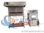 铺地材料辐射热通量试验装置GB/T11785-2010/ISO9239-1：2002标准
