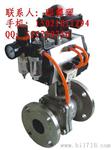 两通气动球阀 DN100/DN50/DN80
