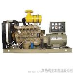 100kw，75kw，120kw发电机组厂家，柴油发电机组价格