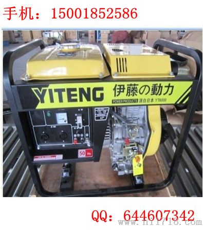 5KW柴油发电机