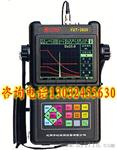 铸造超声波探伤仪