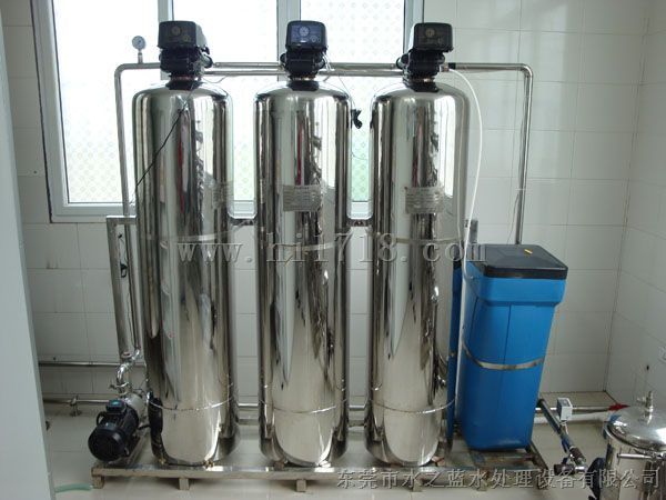 惠州软化水设备