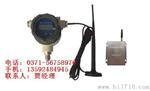 MPM6861Z型 无线压力变送器