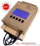 静电衰减测试仪IEC 61340-2-1