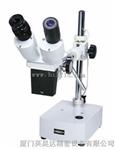福州 厦门 晋江 泉州 漳州 供应 显微镜 测量显微镜
