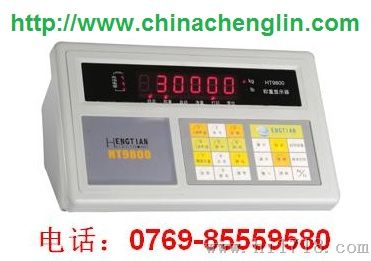 数字地磅仪表