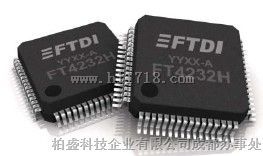 FT4232H   USB转RS232/RS485/RS422之间的电平转换芯片