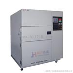 上海高低温试验箱厂家/深圳高低温试验箱