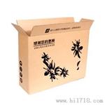 纸箱