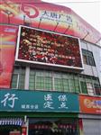 漳州厦门P6表贴价格参数泉州鑫锐光电批发价品质值得信赖