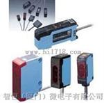 BGS水光电开关/远距离光电开关/光传感器