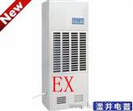 沧州除湿机价格