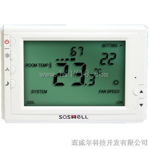 森威尔数码温控器SAS908