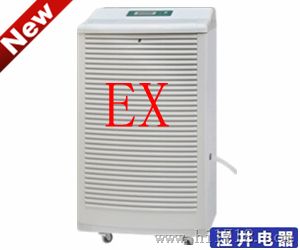 通辽除湿机价格