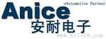福建EKI-1222