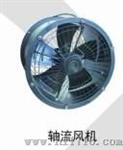 定制工业暖风机