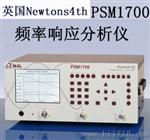 代理英国N4L PSM1700频率响应分析仪|增益与相位分析仪