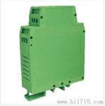 0-10V转4-20mA ，两路输入两路输出，信号隔离