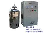 北京水箱自洁消毒器 水箱自洁器产品简介