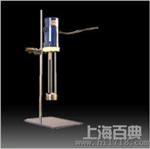 JRJ300-1高速剪切乳化机 上海百典剪切乳化机厂家品牌 JRJ300-1价格