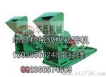 湖南实验小型加厚石头破碎机小型制砂厂合适用的粉碎机