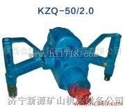 厂家直销ZQS-65/2.5/2.8锚杆钻机支腿式帮锚杆钻机价格报价