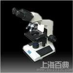 三目倒置生物显微镜XSP-37XC