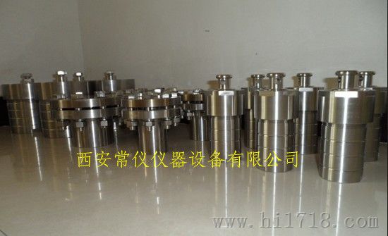 高压消解罐|消解罐