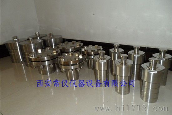 压力消解罐压力容弹