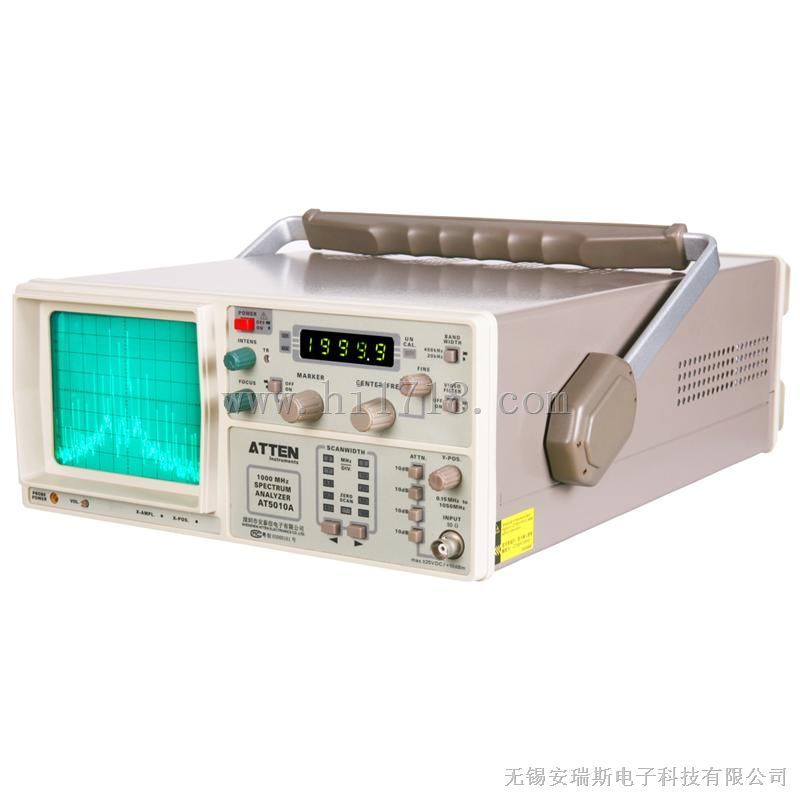 AT5010A安泰信频谱分析仪-无锡安耐斯
