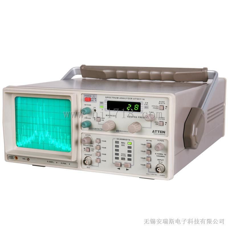 AT5011A安泰信频谱分析仪-无锡安耐斯
