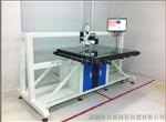 合盛二次元影像仪 显示屏专用检测HC10010CNC