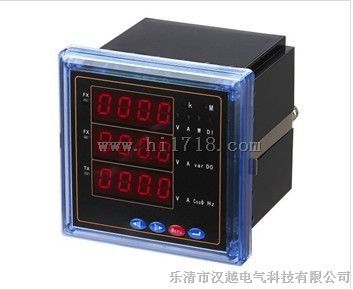 乐清汉越 厂家制造 YD2000 多功能电力仪表