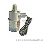 CD-21磁电速度传感器， BCD-21防爆磁电式速度传感器