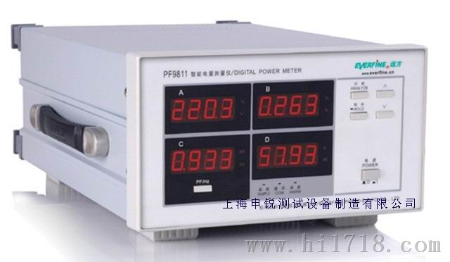 PF9811型智能电量测量仪\智能电量检测仪、检测仪器