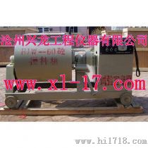 HJW-30/60强制式单卧轴混凝土搅拌机