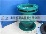 上海松夏品牌02S404柔性防水套管核电站专用防水套管
