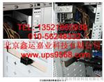 濮阳山特 C10KS UPS电源