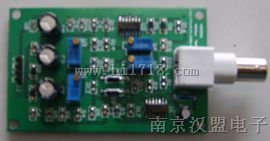 电导率电路板 传感器 开发板--南京汉盟电子