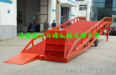 辽宁|沈阳登车桥，移动液压登车桥报价