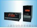 香港昌晖，SWP-TC系列，计数仪表，SWP-LED交流/直流电工表‘电流/电压数显表